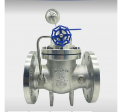 不銹鋼遙控浮球閥