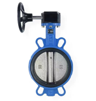 對夾式渦輪蝶閥